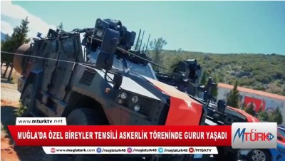 MUĞLA’DA ÖZEL BİREYLER TEMSİLİ ASKERLİK TÖRENİNDE GURUR YAŞADI